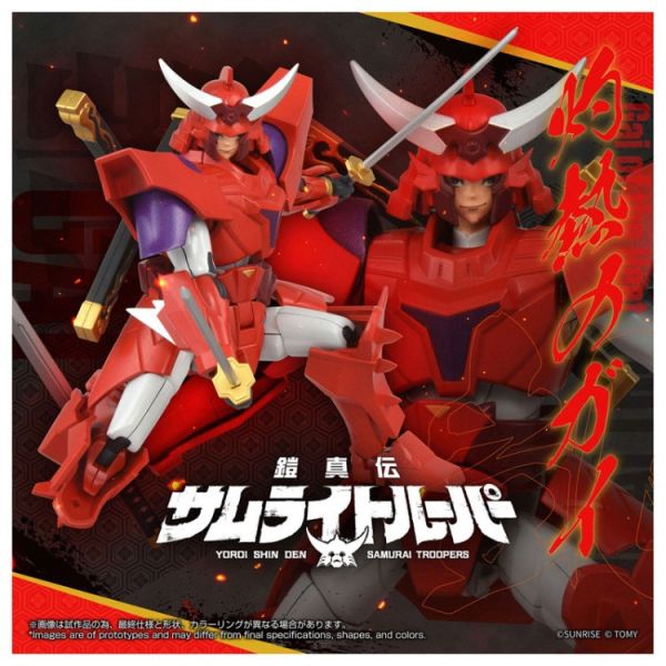 (預購) Takara Tomy T-Spark TOYRISE 鎧甲聖鬥士 灼熱之凱 可動完成品 20260323 Takara Tomy T-Spark TOYRISE 鎧甲聖鬥士 灼熱之凱 可動完成品