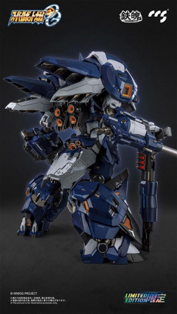 (預購) CCSTOYS 鐵魄 超級機器人大戰OG 古鐵夜戰型 可動完成品 20260806 CCSTOYS 鐵魄 超級機器人大戰OG 古鐵夜戰型 可動完成品