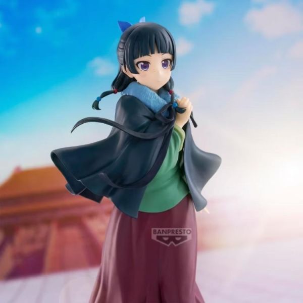 (預購) BP景品 藥師少女的獨語 貓貓 斗篷ver. 眼鏡牌 BANPRESTO 2611 20260603 BP景品 藥師少女的獨語 貓貓 斗篷ver. 眼鏡牌 BANPRESTO
