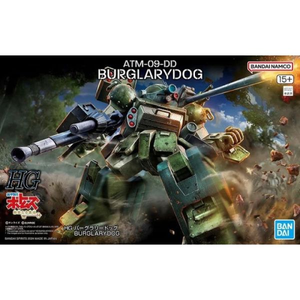 BANDAI HG 裝甲騎兵 榮耀的異端 夜盜犬 眼鏡狗 眼鏡鬥犬 組裝模型 BANDAI HG 裝甲騎兵 榮耀的異端 眼鏡鬥犬  雪橇拉力裝備型 組裝模型