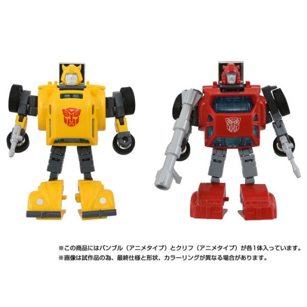 TAKARATOMY 變形金剛 MISSING LINK C-09 賽博坦英雄套組 可動完成品 TAKARATOMY 變形金剛 MISSING LINK C-09 賽博坦英雄套組 可動完成品