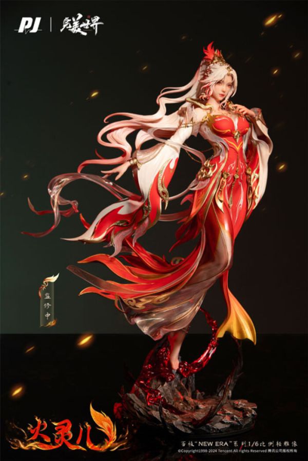 否極工作室 1/6 否極火靈兒 完美世界動畫劇場版ver. PVC完成品 否極工作室 1/6 否極火靈兒 完美世界動畫劇場版ver. PVC完成品
