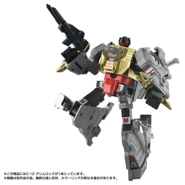 (預購) TAKARATOMY 變形金剛 Missinglink C-12 Grimlock 可動完成品 20260127 TAKARATOMY 變形金剛 Missinglink C-12 Grimlock 可動完成品