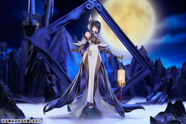 [不挑盒況] APEX 1/7 碧藍航線 鎮海改 PVC完成品 [不挑盒況] APEX 1/7 碧藍航線 鎮海改 PVC完成品