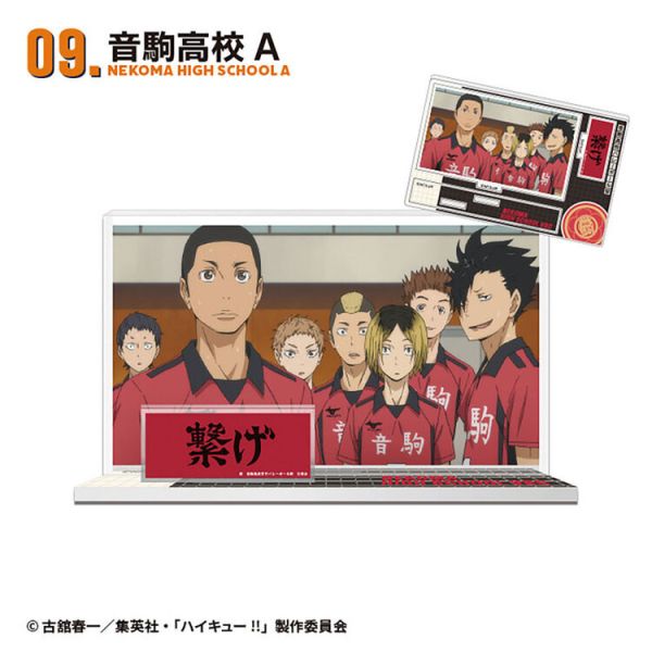 (預購) F-toys 盲盒 排球少年 紀念立牌 附口香糖 全10種 一中盒10入販售 20260106 F-toys 盲盒 排球少年 紀念立牌 附口香糖 全10種 一中盒10入販售