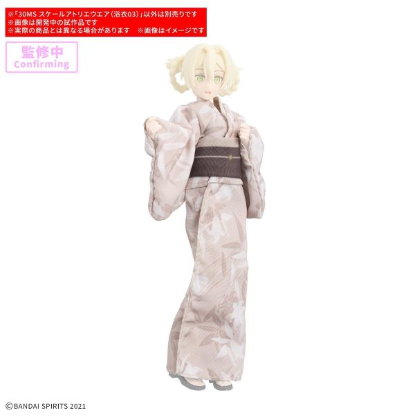 (預購) BANDAI 30MS 工房裝（浴衣03） 組裝模型 20260910 BANDAI 30MS 工房裝（浴衣03） 組裝模型