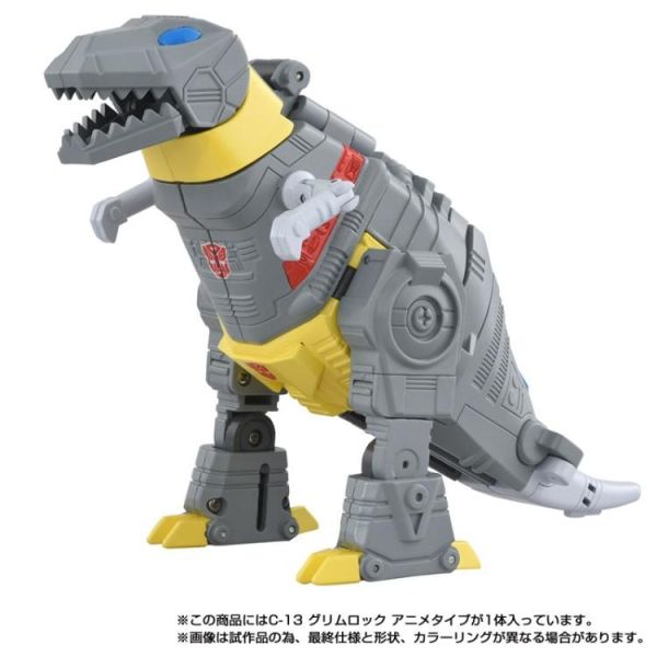 (預購) TAKARATOMY 變形金剛 Missing Link C-13 鋼鎖 動畫版 可動完成品 20260224 TAKARATOMY 變形金剛 Missing Link C-13 鋼鎖 動畫版 可動完成品