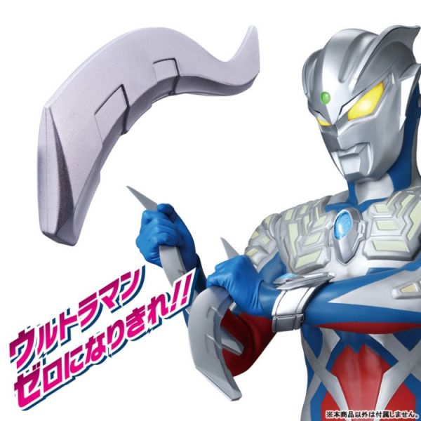 (預購) BANDAI 超人力霸王 傑洛 軟膠武器頭鏢 20251102 BANDAI 超人力霸王 傑洛 軟膠武器頭鏢