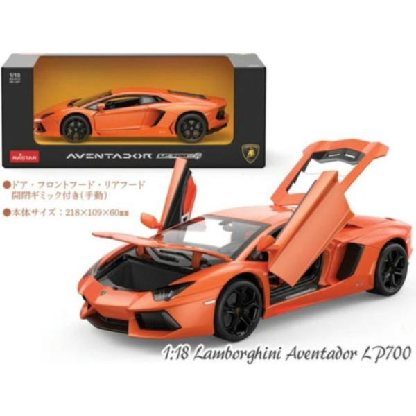 (預購) [再販] 童友社 x RASTAR 1/18 藍寶堅尼 Aventador LP700-4 已塗裝完成品 20260414 [再販] 童友社 x RASTAR 1/18 藍寶堅尼 Aventador LP700-4 已塗裝完成品