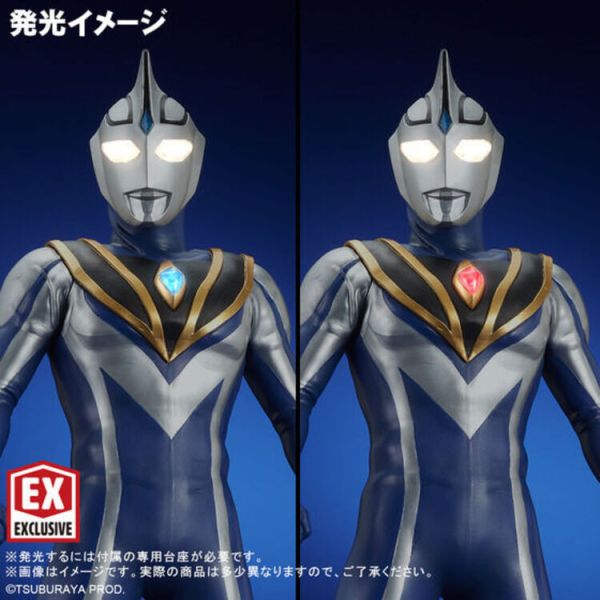 (預購) [PB商店] BANDAI 超人力霸王 亞格 Supreme Ver.限定版 20250924 (預購) [PB商店] BANDAI 超人力霸王 亞格 Supreme Ver.限定版 20250924