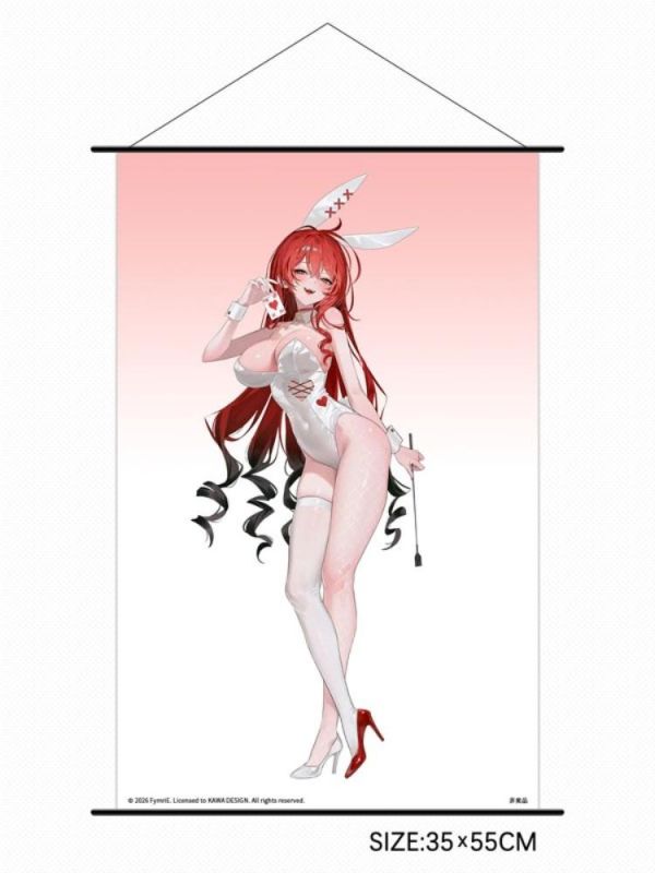(預購) [豪華版] kawa design 1/4 兔女郎 維爾維特 PVC完成品 20260820 [豪華版] kawa design 1/4 兔女郎 維爾維特 PVC完成品
