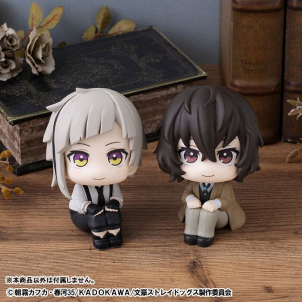 [標準版] MegaHouse LOOK UP 文豪Stray Dogs 太宰治 [標準版] MegaHouse LOOK UP 文豪Stray Dogs 太宰治