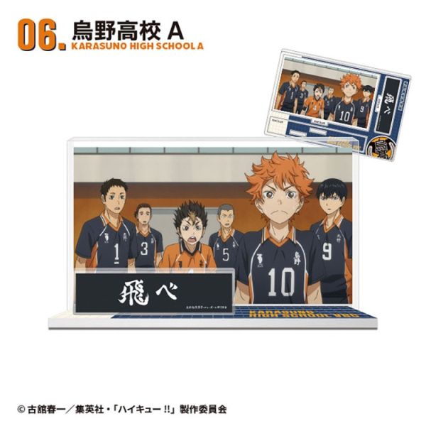 (預購) F-toys 盲盒 排球少年 紀念立牌 附口香糖 全10種 一中盒10入販售 20260106 F-toys 盲盒 排球少年 紀念立牌 附口香糖 全10種 一中盒10入販售