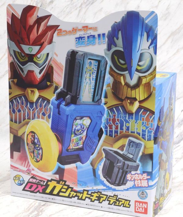 (預購) BANDAI 假面騎士 DX變身卡匣齒輪雙重版 20260816 BANDAI 假面騎士 DX變身卡匣齒輪雙重版