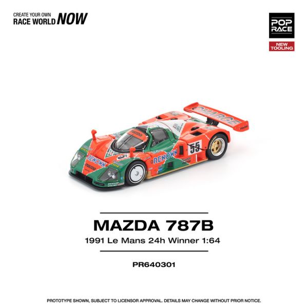 (預購) POP RACE 1/64 馬自達 MAZDA 787B 1991 LE MANS 24H WINNER (預購) POP RACE 1/64 馬自達 MAZDA 787B 1991 LE MANS 24H WINNER
