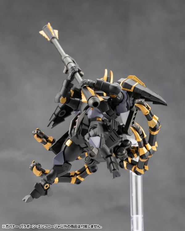 (預購) Kotobukiya 壽屋 Hexa Gear  1/24 Hexa Gear 六角機牙 牙機將 擬態士兵 Enclosure 組裝模型 (HG154) 20251002 (預購) Kotobukiya 壽屋 Hexa Gear  1/24 Hexa Gear 六角機牙 牙機將 擬態士兵 Enclosure 組裝模型 (HG154) 20251002