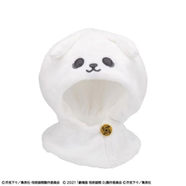 (預購) MEGAHOUSE LOOKUP 披風系列 咒術迴戰 5週 乙骨憂太 20260514 MEGAHOUSE LOOKUP 披風系列 咒術迴戰 5週 乙骨憂太