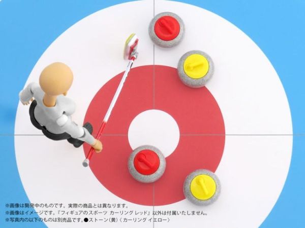 (預購) M.I.C Pripra 1/12 的運動 冰壺 紅色 組裝模型 20260310 M.I.C Pripra 1/12 的運動 冰壺 紅色 組裝模型