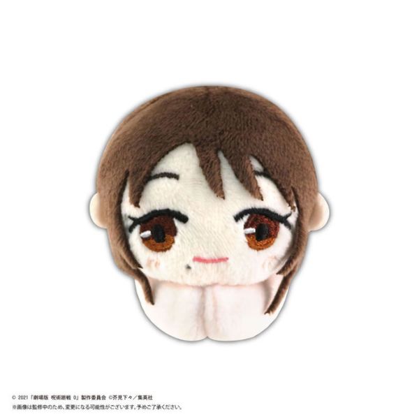 [再販] MAX LIMITED 咒術迴戰0 夾手趴姿玩偶 全8種 一中盒8入販售 [再販] MAX LIMITED 咒術迴戰0 夾手趴姿玩偶 全8種 一中盒8入販售