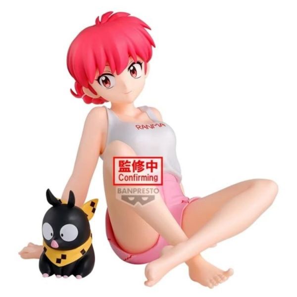 (預購) BP景品 亂馬1/2 Relax time 亂馬2 眼鏡牌 BANPRESTO 2701 20260809 BP景品 亂馬1/2 Relax time 亂馬2 眼鏡牌 BANPRESTO