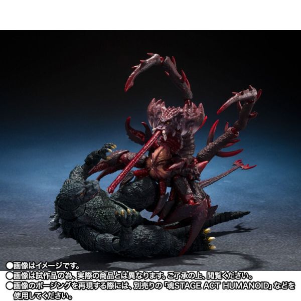 (預購) [PB商店] BANDAI S.H.MonsterArts 哥吉拉二世＆戴斯特洛伊亞 進化套組 可動完成品 20260120 [PB商店] BANDAI S.H.MonsterArts 哥吉拉二世＆戴斯特洛伊亞 進化套組 可動完成品