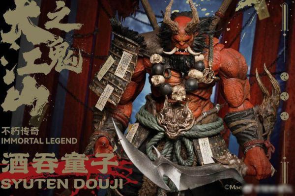 匠盟 1/12 不朽傳奇 大江山之鬼 酒吞童子 可動完成品 匠盟 1/12 不朽傳奇 大江山之鬼 酒吞童子 可動完成品