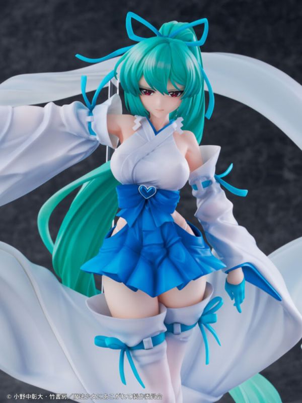 (預購) [18禁商品] WING 1/7 夢想成為魔法少女 瑪吉雅碧藍 薄冰巫女 PVC完成品 (預購) [18禁商品] WING 1/7 夢想成為魔法少女 瑪吉雅碧藍 薄冰巫女 PVC完成品