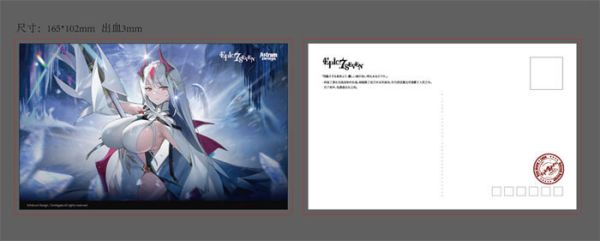 Astrum Design 1/7 第七史詩 新月之露娜 PVC完成品 Astrum Design 1/7 第七史詩 新月之露娜 PVC完成品
