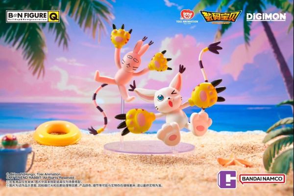 (預購) BANDAI 盲盒 BNFIGURE Q 數碼寶貝大冒險x我的兔子朋友 全8+1種 一中盒8入販售 20261028 BANDAI 盲盒 BNFIGURE Q 數碼寶貝大冒險x我的兔子朋友 全8+1種 一中盒8入販售