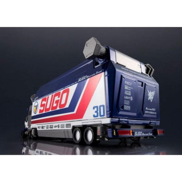 (預購) [標準版] MEGAHOUSE C.F.C Heritage Edition DX 閃電霹靂車SUGO 車隊運輸維修車 10V5000 -L.E 20260413 [標準版] MEGAHOUSE C.F.C Heritage Edition DX 閃電霹靂車SUGO 車隊運輸維修車 10V5000 -L.E