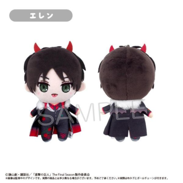 (預購) Tapioca 進擊的巨人 艾連 惡魔ver. 打扮玩偶 20260917 Tapioca 進擊的巨人 艾連 惡魔ver. 打扮玩偶