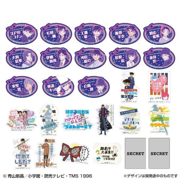 (預購) BANDAI 盲盒 名偵探柯南 手機貼紙vol.6 全25+2種 一包2入 一中盒20包販售 20261029 BANDAI 盲盒 名偵探柯南 手機貼紙vol.6 全25+2種 一包2入 一中盒20包販售