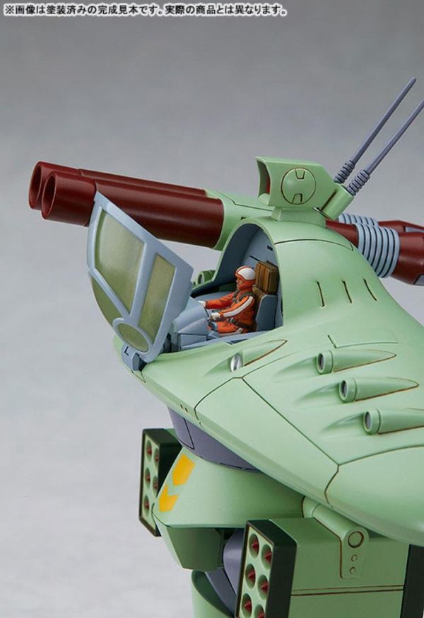 (預購) [再販] Good Smile COMBAT ARMORS MAX13 1/72 太陽之牙 Scale Cabarov AG9 Nicholiev 組裝模型 20260517 [再販] Good Smile COMBAT ARMORS MAX13 1/72 太陽之牙 Scale Cabarov AG9 Nicholiev 組裝模型