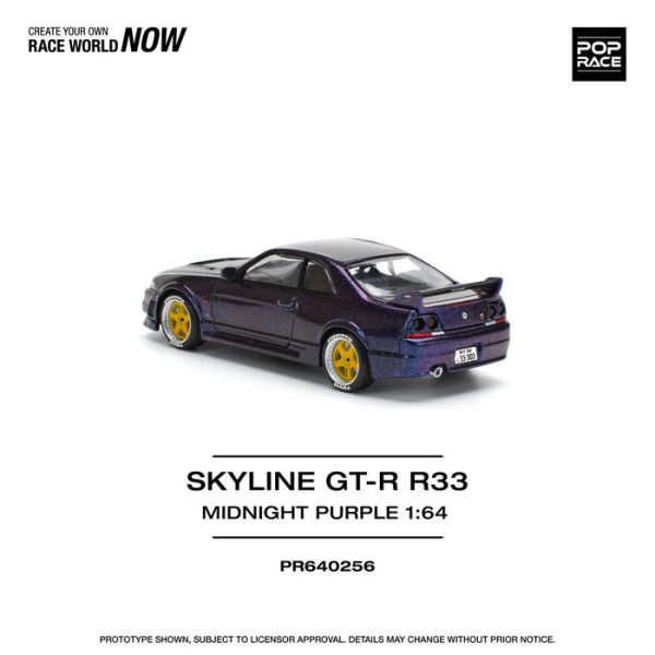 POP RACE 1/64 日產 Nissan SKYLINE GT-R R33 NISMO MIDNIGHT PURPLE PR640256 POP RACE 1/64 日產 Nissan SKYLINE GT-R R33 NISMO MIDNIGHT PURPLE PR640256