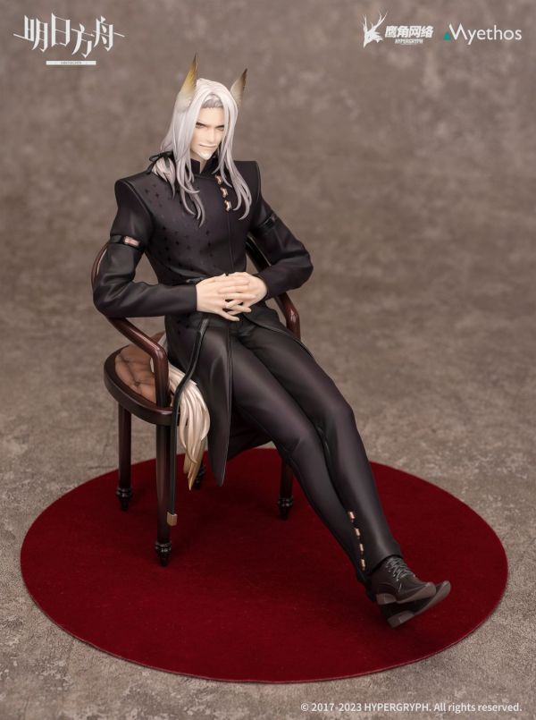 Myethos 1/7 明日方舟 赫拉格 盛禮ver. PVC Myethos 1/7 明日方舟 赫拉格 盛禮ver. PVC