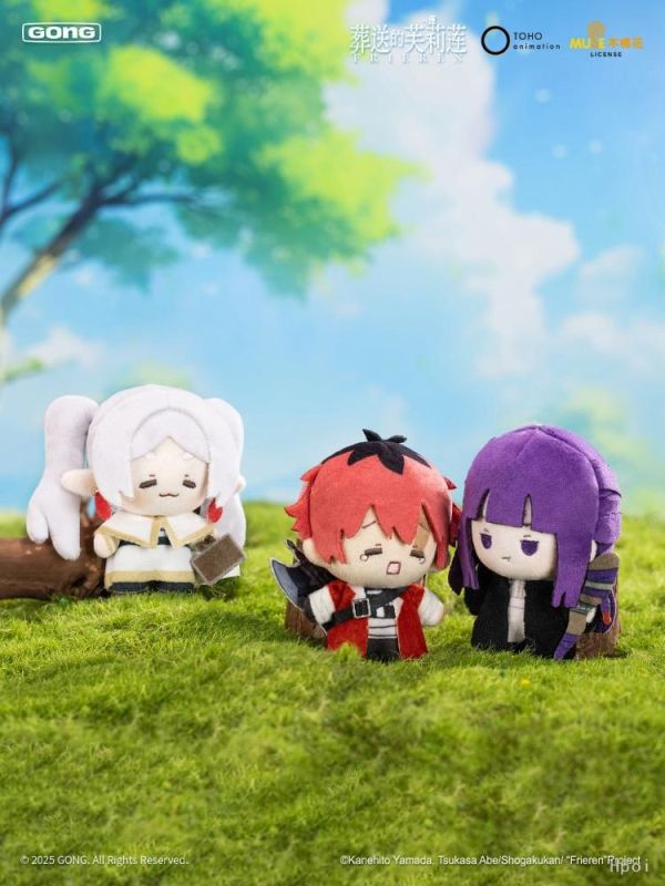 (預購) 共鳴Gong 葬送的芙莉蓮系列毛絨掛件 芙莉蓮 20260326 共鳴Gong 葬送的芙莉蓮系列毛絨掛件 芙莉蓮