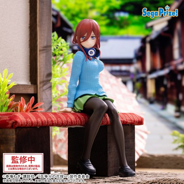 SEGA 景品 五等分的新娘 中野三玖 坐姿公仔PM SEGA 景品 五等分的新娘 中野三玖 坐姿公仔PM