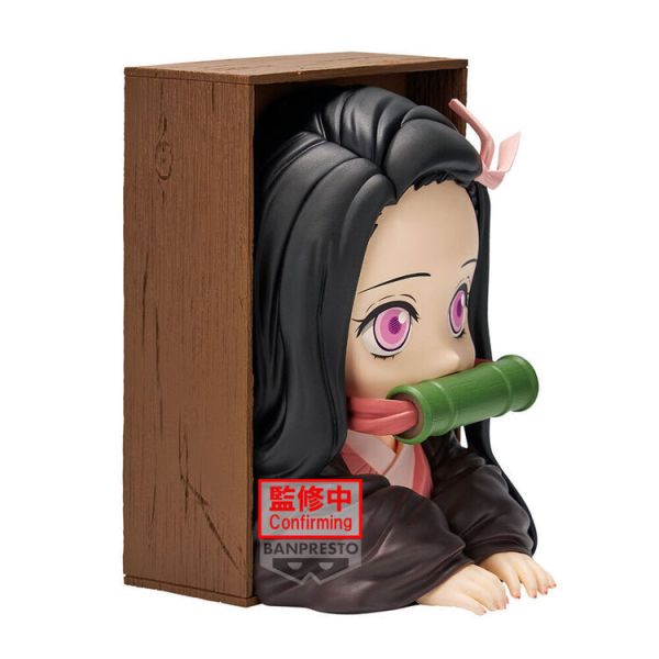 (預購) BP景品 鬼滅之刃 HYOKOFIG 竈門禰豆子 眼鏡牌 BANPRESTO 2512 (預購) BP景品 鬼滅之刃 HYOKOFIG 竈門禰豆子 眼鏡牌 BANPRESTO