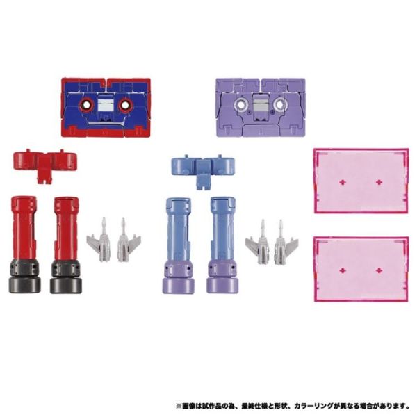 (預購) TAKARA TOMY 變形金剛 MPG-21 Rumble & Frenzy 可動完成品 20260324 TAKARA TOMY 變形金剛 MPG-21 Rumble & Frenzy 可動完成品