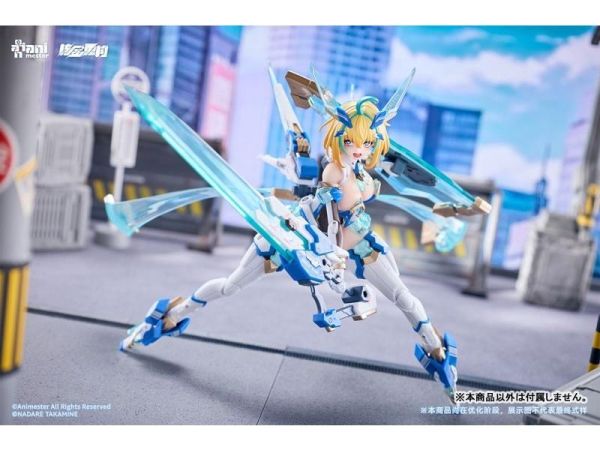 (預購) 核金重構 1/9 索菲亞·F·希琳 碧藍兔子Ver. 可動完成品 20260907 核金重構 1/9 索菲亞·F·希琳 碧藍兔子Ver. 可動完成品