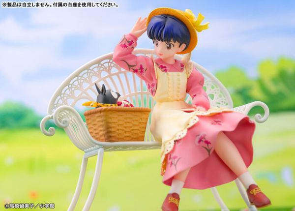 PROOF 1/7 亂馬1/2 天道茜 原作版 PVC完成品 PROOF 1/7 亂馬1/2 天道茜 原作版 PVC完成品