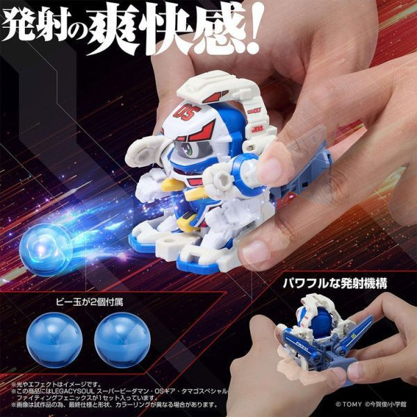 (預購) [豪華版] T-SPARK LEGACYSOUL 爆球連發!! 彈珠超人 戰鬥鳳凰號 收納盒套組 組裝模型 (預購) [豪華版] T-SPARK LEGACYSOUL 爆球連發!! 彈珠超人 戰鬥鳳凰號 收納盒套組 組裝模型
