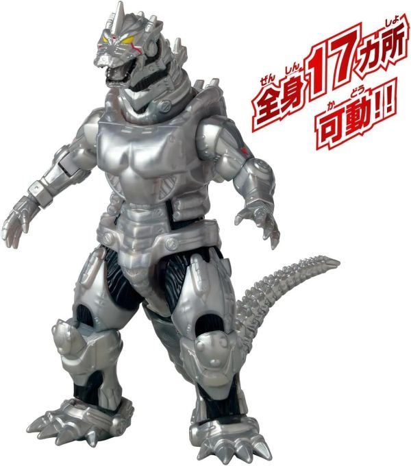 (預購) BANDAI 哥吉拉 機械哥吉拉(2002) 可動完成品 20260817 BANDAI 哥吉拉 機械哥吉拉(2002) 可動完成品
