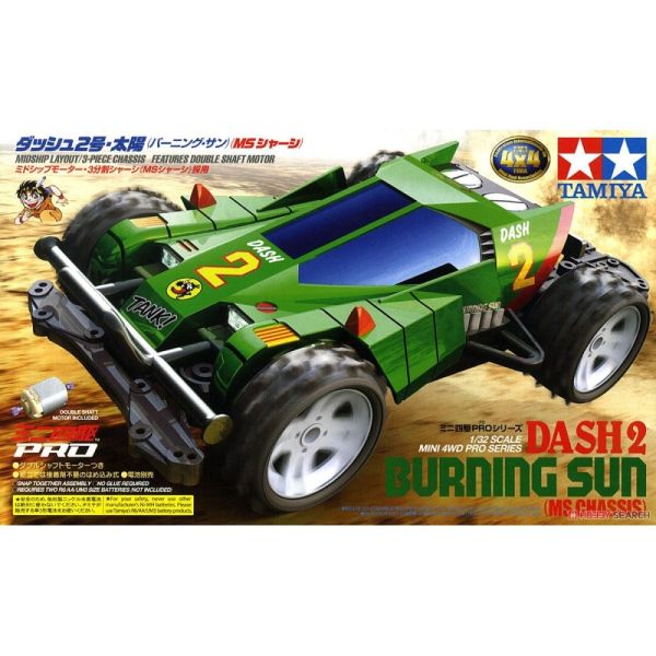 TAMIYA 田宮模型 18628 Dash-02 太陽號 MS底盤 四驅郎 四驅車 軌道車 TAMIYA,田宮模型,18628,Dash-02,太陽號,MS底盤, 四驅郎,四驅車,軌道車,