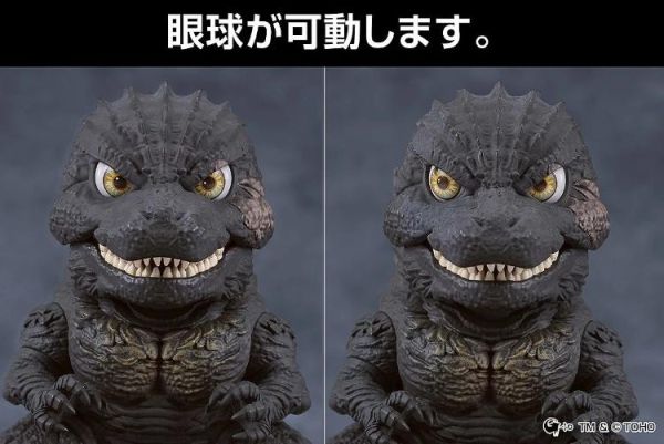 (預購) Good Smile 黏土人 3023 哥吉拉-1.0 哥吉拉 2023 20260705 Good Smile 黏土人 3023 哥吉拉-1.0 哥吉拉 2023