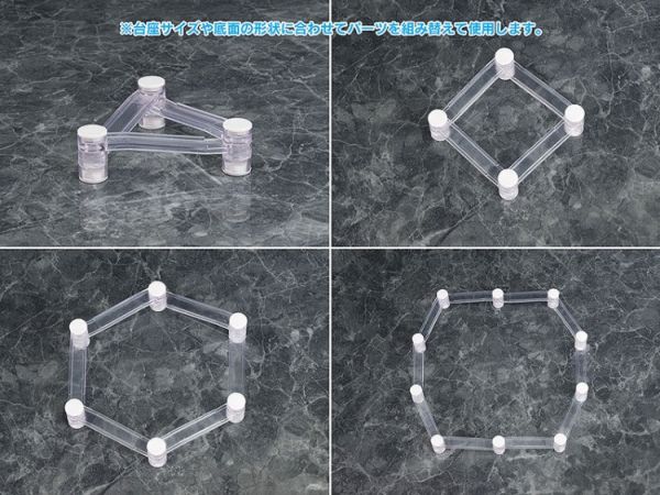 (預購) Phat! Base Float 可變式骨架支架 20260104 Phat! Base Float 可變式骨架支架