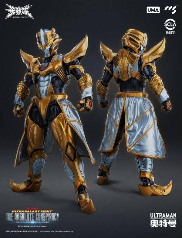 (預購) CCSTOYS 光軌跡 超人力霸王 阿布索留特·塔爾塔洛斯 Absolute Tartarus 可動完成品 20260514 CCSTOYS 光軌跡 超人力霸王 阿布索留特·塔爾塔洛斯 Absolute Tartarus 可動完成品