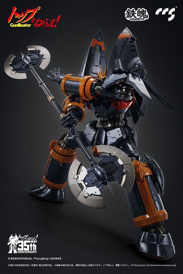 CCSTOYS 鐵魄 勇往直前 鋼巴斯達 可動完成品 CCSTOYS 鐵魄 勇往直前 鋼巴斯達 可動完成品