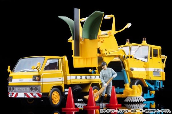 (預購) TOMYTEC 1/64 LV-N370a 東急 Tokyu SW2Z2 Street Sweeper (Yellow) 20260329 TOMYTEC 1/64 LV-N370a 東急 Tokyu SW2Z2 Street Sweeper (Yellow)