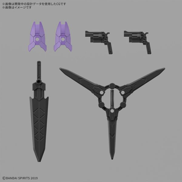 BANDAI 30MM 074 組裝模型輕作戰 1/144 EXM-X20B 列維尼克斯 TYPE-B 組裝模型 BANDAI 30MM 074 組裝模型輕作戰 1/144 EXM-X20B 列維尼克斯 TYPE-B 組裝模型